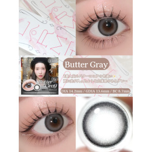 LARME MELTY SERIES Butter Gray ラルムメルティシリーズ バターグレー